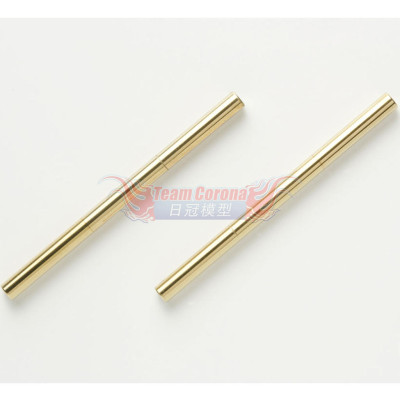 Tamiya 53851 46mm TITANIUM COATED SUSPENSION SHAFTS 2PCS.